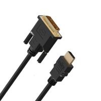 【COOL】 legoalbest mall 1M 1.5M 2M 3M 5M HDMI-DVI DVI-D สาย24 + 1สายอะแดปเตอร์1080P สำหรับ LCD DVD HDTV XBOX PS3สายเคเบิลความเร็วสูง