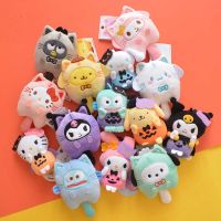 Sanrio พวงกุญแจตุ๊กตาแต่งกายข้ามเพศแมว,จี้การ์ตูนอะนิเมะ Kuromi Melody Pompurin Hangyodon Plushie ตกแต่งกระเป๋า