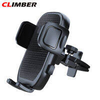 Climber Shop ที่วางโทรศัพท์มือถือในรถยนต์หมุนได้360องศาขาตั้งเครื่องปรับอากาศระบบนำทาง Chuck Bracket