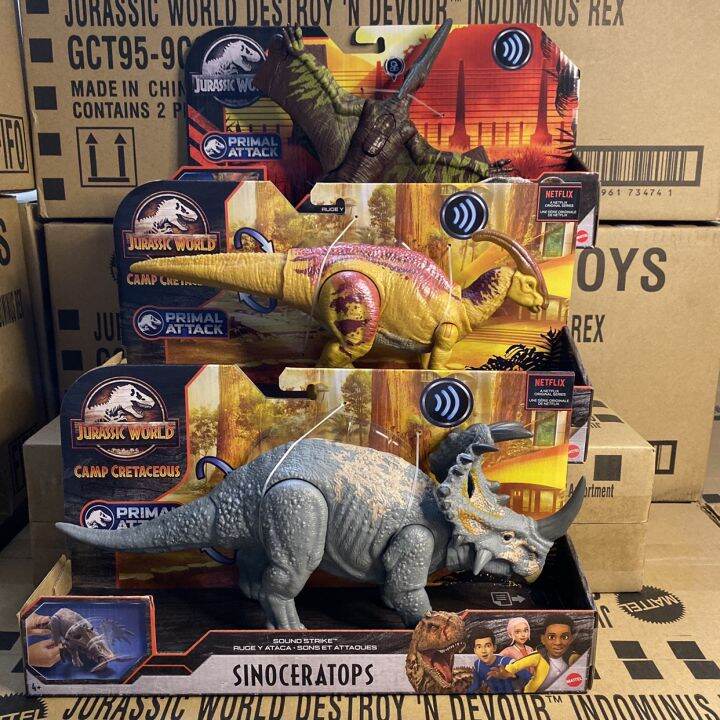 Jurassic Mattel World Cretaceous Sound Effect Competition Dinosaur 