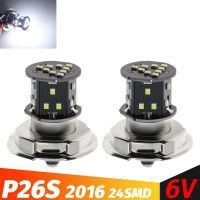 1ชิ้นรถจักรยานยนต์ P26S โคมไฟไฟหน้ารถมอเตอร์ไซค์แบบ Led 24SMD สำหรับสกู๊ตเตอร์รถจักรยานยนต์สีขาว6000K Moped สำหรับไฟฉายคาดศีรษะ6V 12V 4V