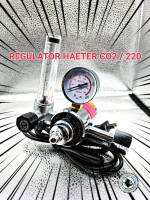 เกย์ ซี โอ ทู ฮีตเตอร์ 220  Regulator Haeter CO2 / 220 ตู้เชื่อมซี โอ ทู ตู้เชื่อมไฟฟ้า สายเชื่อมไฟฟ้า