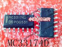 5PCS New Original MC33174D MC33174 SOP-14 In Stock