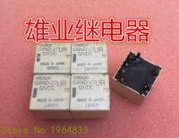 【❂Hot On Sale❂】 xiangzhen58148144 G8nd-27r G8nd-27ur 12vdc