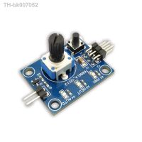 ❉  Servo Controller Steering Gear Tester Module 5V with Rotating Potentiometer Switch Three Control Modes