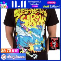 เสื้อวง SLEEPING WITH SIRENS เสื้อใส่สบาย Rock สลีปปิงวิทไซเรนส์ ไซส์ยุโรป RDM1321