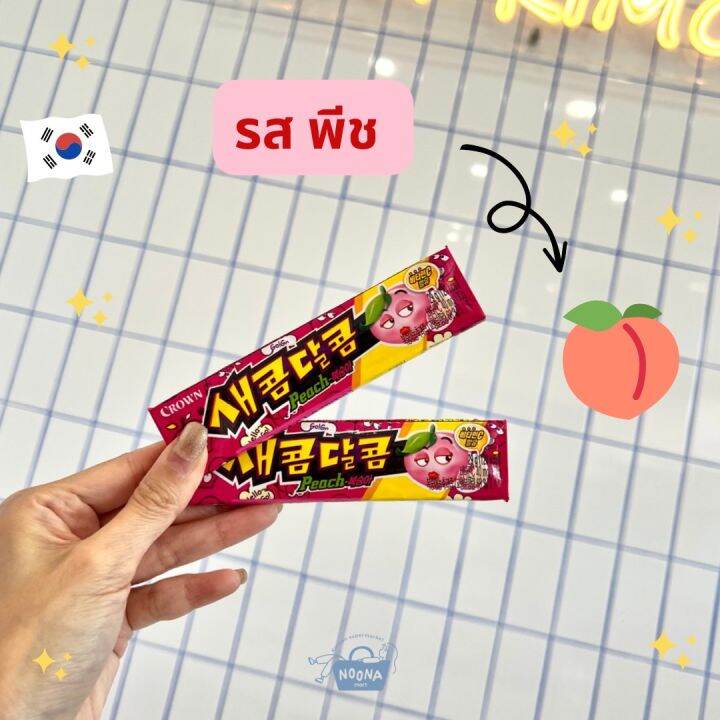 noona-mart-ขนมเกาหลี-ซูกัส-เคี้ยวหนึบ-รสพีชและรสองุ่น-crown-saekom-dalkom-soft-chewy-peach-and-grape-candy-29g