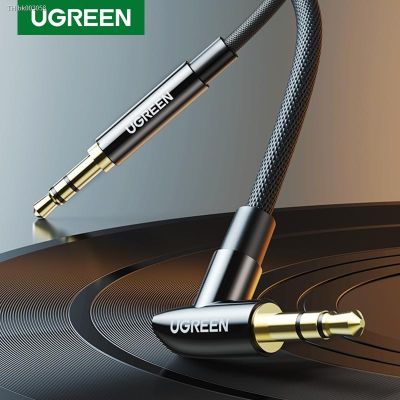 ♛ 【New Upgrade】UGREEN 3.5mm Audio AUX Cable Nylon Braided Aux Cord Male to Male Stereo Hi-Fi Sound Auxiliary Audio Cable for Car