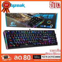 ??HOT!!ลดราคา?? Razeak คีย์บอร์ด Mechanical Outemu Blue Switch Razeak รุ่น x18 ##ชิ้นส่วนคอม อุปกรณ์คอมพิวเตอร์ เมนบอร์ด หน้าจอ มอนิเตอร์ CPU เม้าท์ คีย์บอร์ด Gaming HDMI Core Laptop