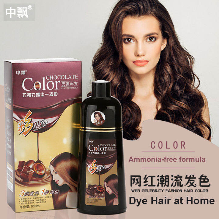 500ml Natural Herbs Essence Color Hair Shampoo Ammonia-free Formula 