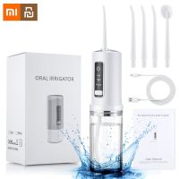 Oral Irrigator Electric Teeth Cleaner Dental Water Flosser 360 Rotating Nozzle Jet Water Tank Deep Cleaning Gum Massage