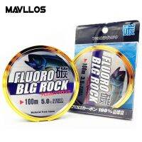 【CC】 Mavllos 100m Monofilament Fishing Super Japan Carbon Carp Fluorocarbon