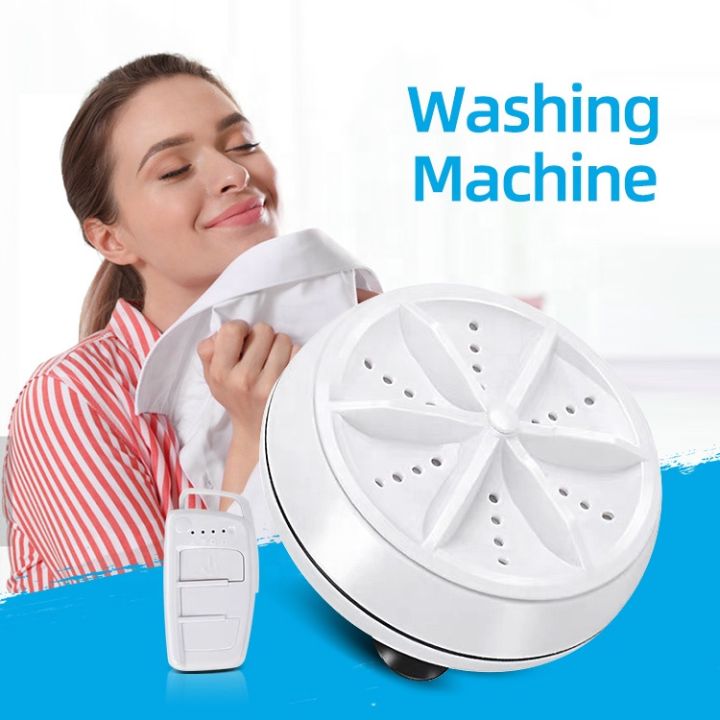 portable washing machine turbine