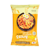 สินค้ามาใหม่! ซุนอุริ ราบ๊อกกีฮอทสไปซี่ 340 กรัม Ramen Tokpoki Hot Spicy 340 g ล็อตใหม่มาล่าสุด สินค้าสด มีเก็บเงินปลายทาง