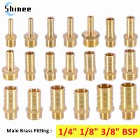 Brass Pipe Fitting 6/8/10/12/14/16mm Hose Barb Tail 1/8 quot; 3/8 quot; 1/4 quot; BSP Male Connector Joint Copper Coupler Adapter