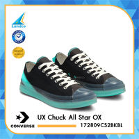 Converse รองเท้าผ้าใบ รองเท้าลำลอง รองเท้าแฟชั่น คอนเวิร์ส UX Chuck All Star OX 172809CS2BKBL (2900)