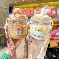 1.31L Sports Water Bottle with Straw Men Women Fitness Water Bottles Cartoon Animal Kids Big Belly Cups Outdoor Travel Drinkware