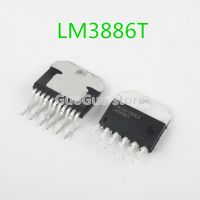 ซิป LM3886T 1ชิ้น-11 LM3886 T ZIP11 68W ชิปพาวเวอร์แอมป์เครื่องเสียงของแท้