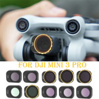 ชุดกรองสำหรับ DJI MINI 3 Pro กล้อง Optical Glass สำหรับ DJI Mini3เลนส์ MCUV CPL ND8PL163264กล้อง filters อุปกรณ์เสริม