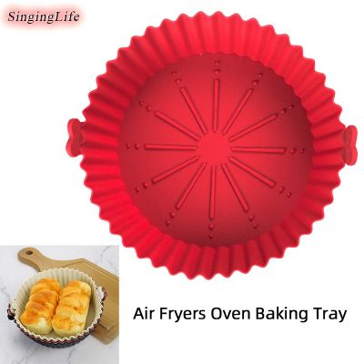 17/20cm Air Fryers Oven Baking Tray Reusable Silicone Non-Stick Round Baking Pan Microwave Pads Airfryer Pan Liner Cake Mold