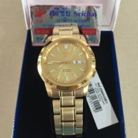 Seiko นาฬิกาข้อมือ รุ่น SNKK20 Automatic Gold