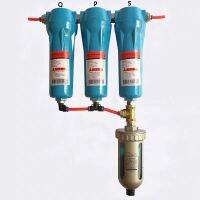 【hot】❍◆۞  015 Q P S C Dryer Separator Air Compressor Accessories Compressed Filter