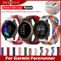 สายนาฬิกาข้อมือไนล่อนถัก For Garmin Forerunner 645/645music/245/245M /Vivoactive3/Vivoactive 3 Music / Vivomove HR สายนาฬิกาข้อมือยางยืด Smart Watch FABRIC Nylon Elastic belt bracelet watch strap