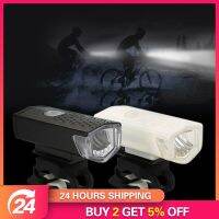 ♟✖ LED Bicycle Light Bike Front Taillight USB Rechargeable Waterproof Mountain Road Bike Flashligh Free USB Cable Cycling Equipment