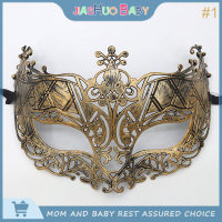 JiaShuo Baby Toy 1PC Masquerade Mask ฮาโลวีนเครื่องแต่งกายปาร์ตี้หน้ากากผู้หญิงผู้ชายแฟนซีชุด
