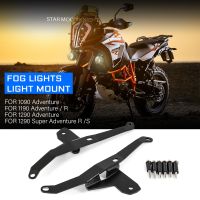 Motorcycle Spot Light Auxiliary Bracket For 1090 1290 Adventure 1190 1290 Super ADV R S 2016 Fog lamp Mount Spotlight Support