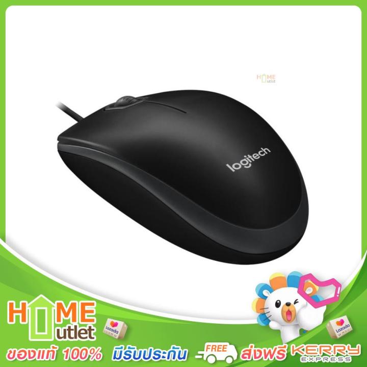 logitech-optical-mouse-usb-รุ่น-b100