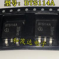 10pcs BTS114A TO-263 BTS114 TO263