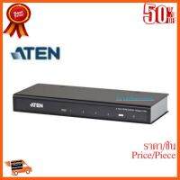 ??HOT!!ลดราคา?? ATEN VS184A HDMI Splitter เครื่องกระจายสัญญาณภาพ แบบ HDMI 1 อินพุท 4 เอาท์พุท (3D,4kx2k) ##ชิ้นส่วนคอม อุปกรณ์คอมพิวเตอร์ เมนบอร์ด หน้าจอ มอนิเตอร์ CPU เม้าท์ คีย์บอร์ด Gaming HDMI Core Laptop