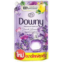 LeeMart น้ำยาปรับผ้านุ่ม ดาวน์นี่ Downy 1000ML ดาวนี่ ผ้านุ่ม หอม เข้มข้นพิเศษ สูตร ดาวน์นี่ ถุงใหญ่ สีม่วง ลาเวนเดอร์ ขนาด 1000 มล.