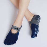 New Cotton Women Yoga Sports Socks Anti-Slip Gym Fitness Breathable Cross Back Pilates Dance Sport Ankle Socks Split Toe Socks