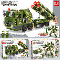 ProudNada Toys ของเล่นเด็ก ตัวต่อเลโก้ เลโก้ รถทหาร หุ่นยนต์ 2in1 MINGDI ARMED ARMOR HQ-9 AIR DEFENSE MISSILE VEHICLE 522 PCS K0195