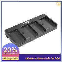 Elt Nicefoto Np - 04 Np - F Battery To V - Mount แผ่นอะแดปเตอร์แปลงแบตเตอรี่ 4 สล็อตสําหรับ Sony Np - F970 / F750 / F550 Battery Led Video Light