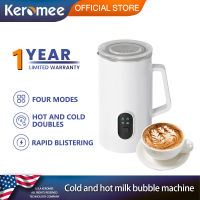 Keromee เครื่องโฟมนม เครื่องชงกาแฟอัตโนมัติ Household milk foaming machine milk heating foaming machine automatic coffee maker