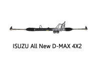 แร็คพวงมาลัยเพาเวอร์ Isuzu All New D-Max 4x2 แท้ประกอบใหม่ รับประกัน 1 ปี (ไม่จำกัดระยะทาง)