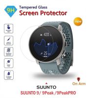 กระจกนิรภัย SUUNTO 9 / 9Peak / 9Peak Pro