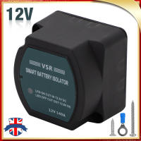 12V 140 0-727-33 SPLIT CHARGE RELAY 12V 140A 140 AMP SENSITIVE CAMPERS 0-727-33 VSR