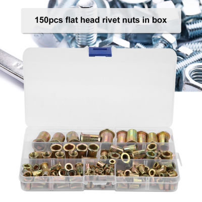 150pcs เหล็กกล้าคาร์บอนหัวแบนเกลียวตาบอด Rivet Nut ใส่ Rivnut M3/M-4/M5/M6/M8/M10/M12 ทนทาน