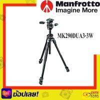 Manfrotto MK290DUA3-3W 290 Dual Kit 3 Way Head ___By CapaDigifoto___