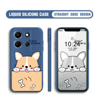 Casing Ponsel สำหรับ Infinix Note 30 Note 30 5G Note 30 Pro การ์ตูนรูปสุนัขน่ารักสี่เหลี่ยมของเหลวคลุมทั้งหมดเคสป้องกันทนแรงกระแทกกล้อง