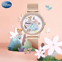 Disney Watch Female Princess Series Fashionable and Versatile Small Dial Waterproof Luminous Calendar Quartz Watch for Girls 【JYUE】