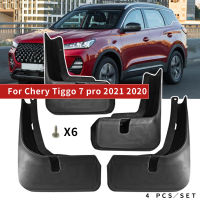 Mudguards For Chery Tiggo 7 pro 2021 2020 4PCS Front Rear Fender Mud Flaps Guard Splash Flap Mudguard Car Accessories Decoration