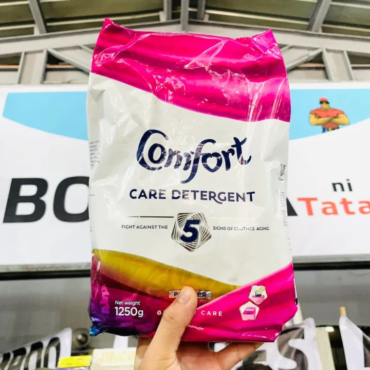 Comfort Care Detergent Powder 1250g Lazada PH