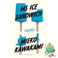 Online Exclusive &amp;gt;&amp;gt;&amp;gt; พร้อมส่ง [New English Book] Ms Ice Sandwich [Paperback]