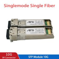 โมดูล10G SFP + โมดูล BIDI 10GBASE ใยแก้วนำแสงโมดูลตัวรับสัญญาณ SFP กับ Cisok/mikrotik/ สวิตช์เต็มรูปแบบเข้ากันได้