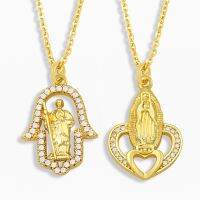 Gold Plated San Judas Tadeo Necklace for Women Religious Saints Love Heart Virgin Mary Pendant Necklace Catholic Jewelry nkeu01